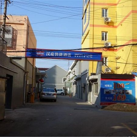 Hanting Shanghai Xujiahui 2 Eksteriør bilde