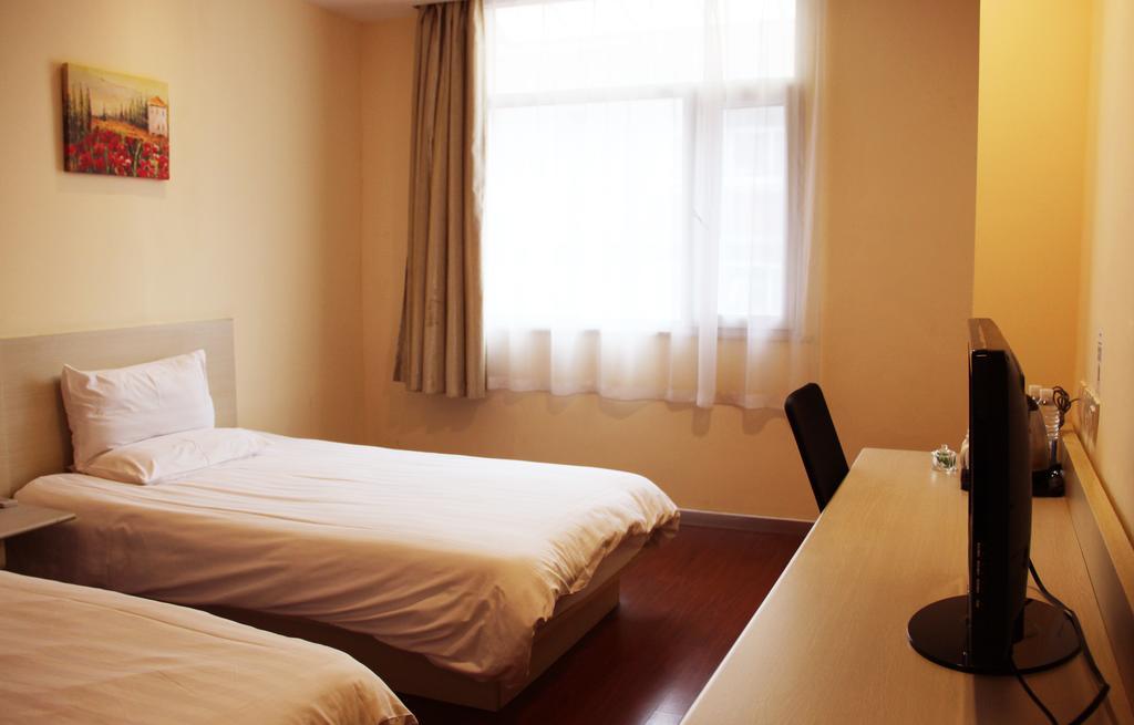 Hanting Shanghai Xujiahui 2 Rom bilde