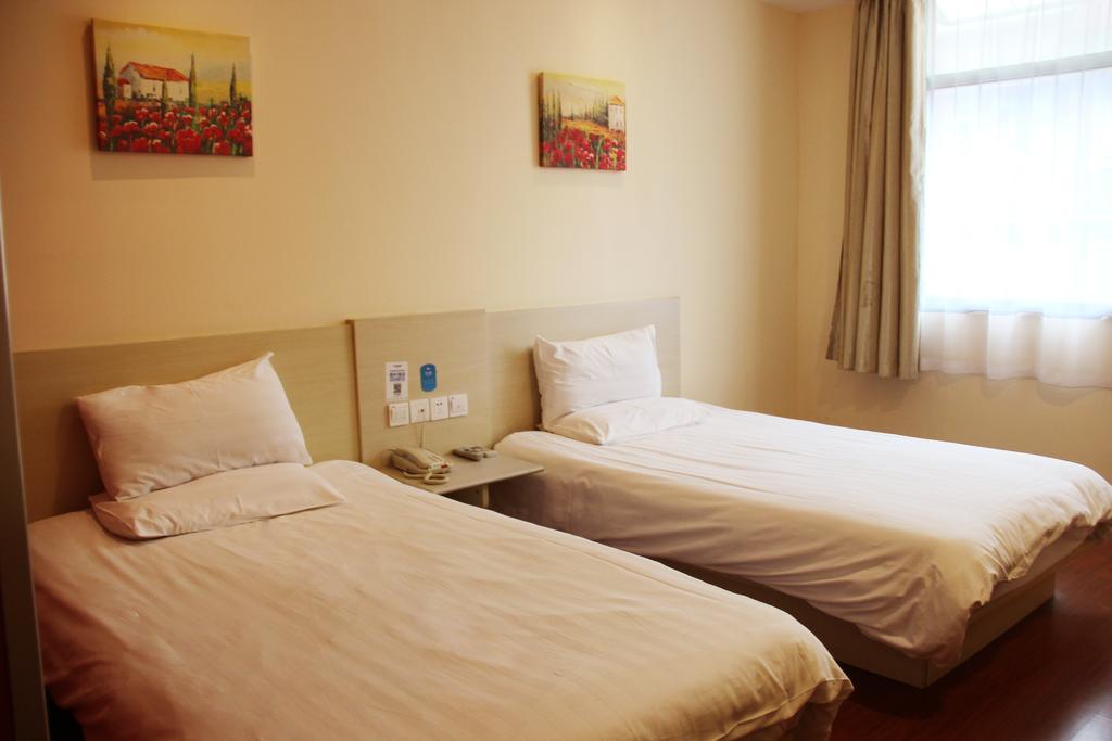 Hanting Shanghai Xujiahui 2 Rom bilde