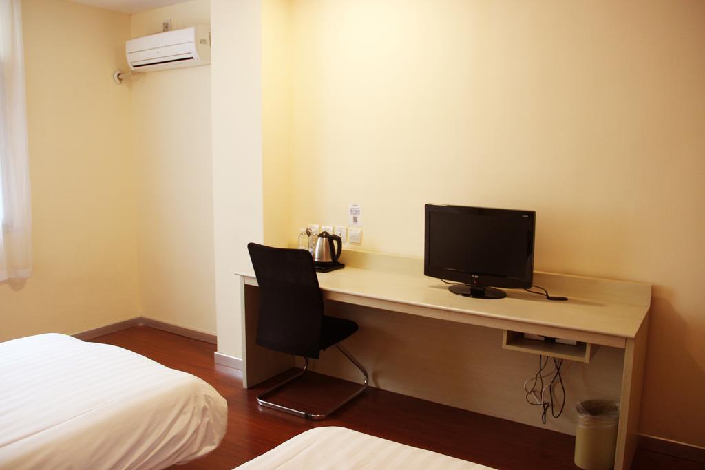 Hanting Shanghai Xujiahui 2 Rom bilde