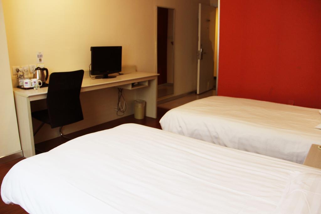 Hanting Shanghai Xujiahui 2 Rom bilde