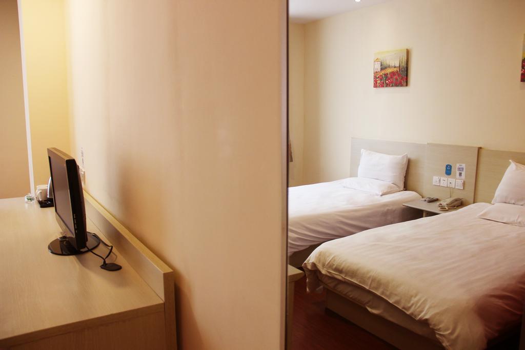 Hanting Shanghai Xujiahui 2 Rom bilde